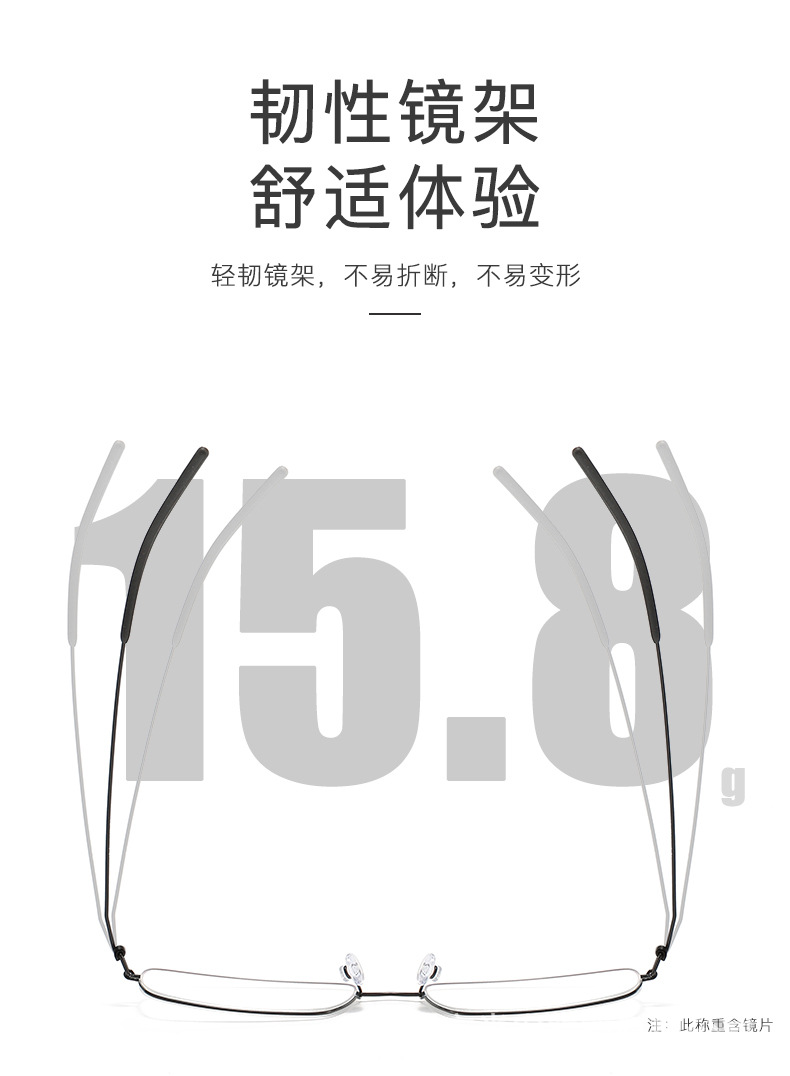 Product Show 2