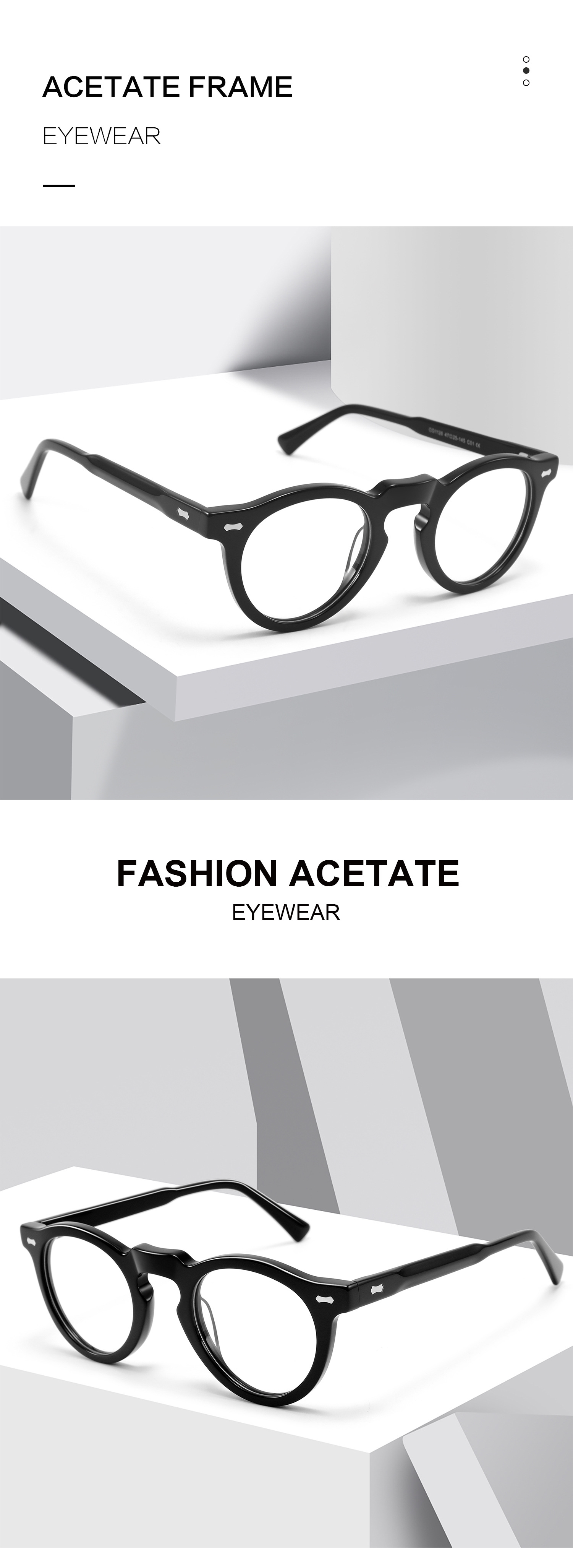Eyewear Frame Detail 2