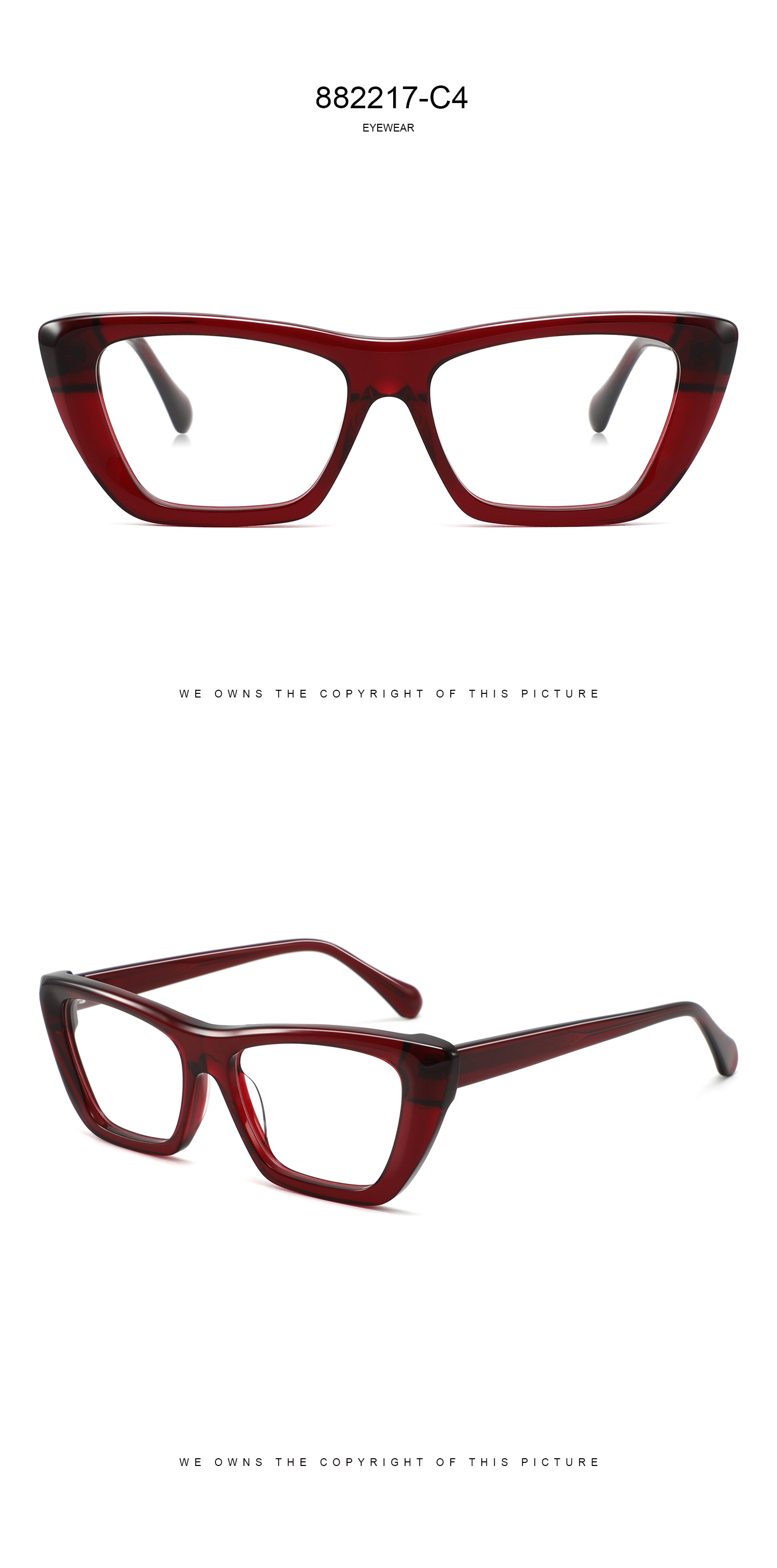 Eyewear Frame Detail 6