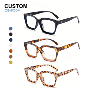 Slim Square Anti Blue Light Presbyopia Glasses