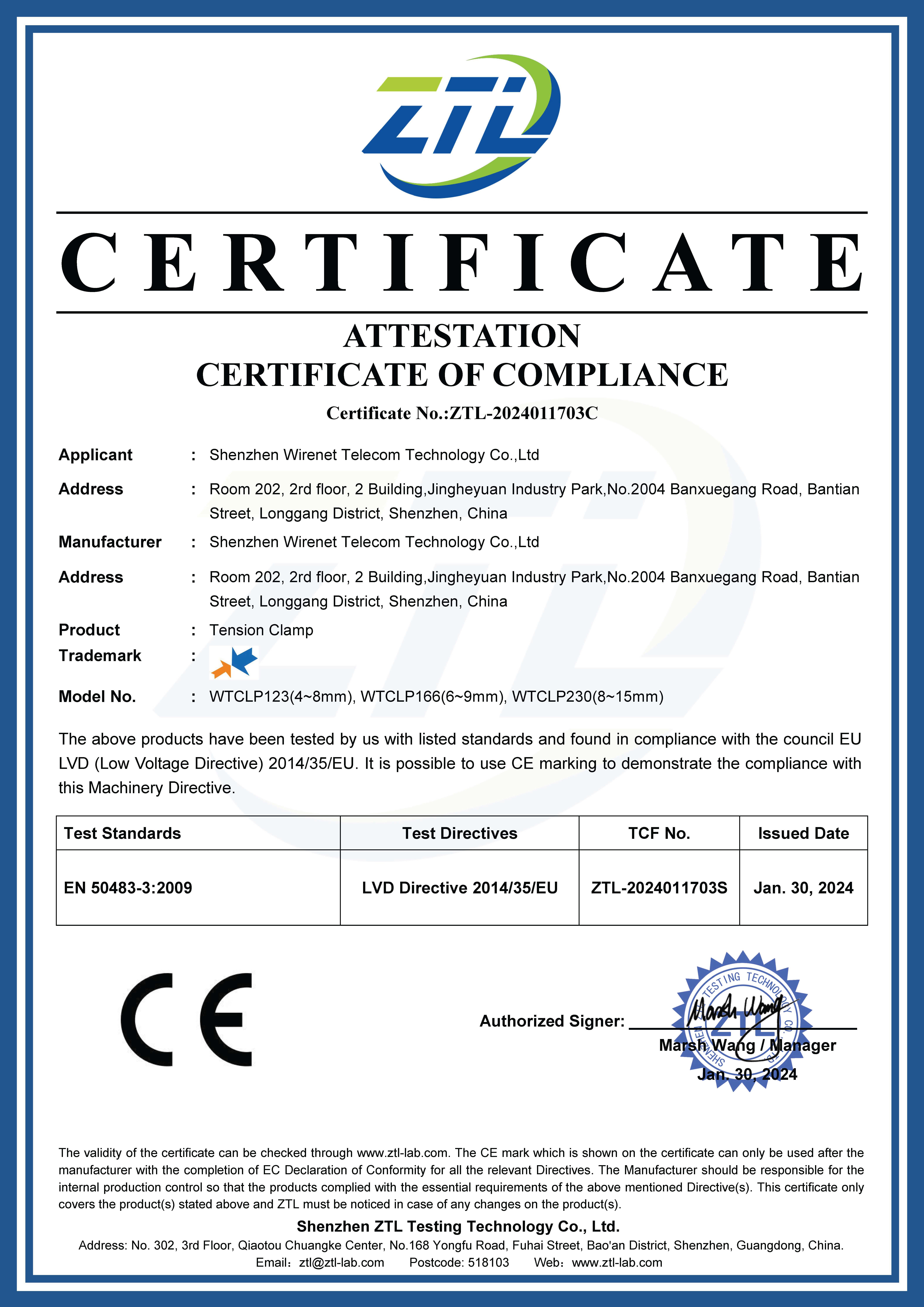 Certification 3