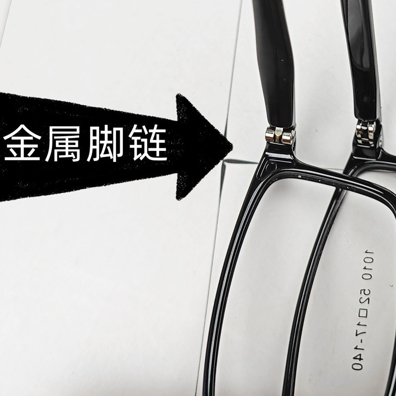 Cheapest Assorted TR90 Metal Eyewear Frames Unisex Square Optical Spectacle Eyeglasses Black Cheap Stock for Men Women Computer