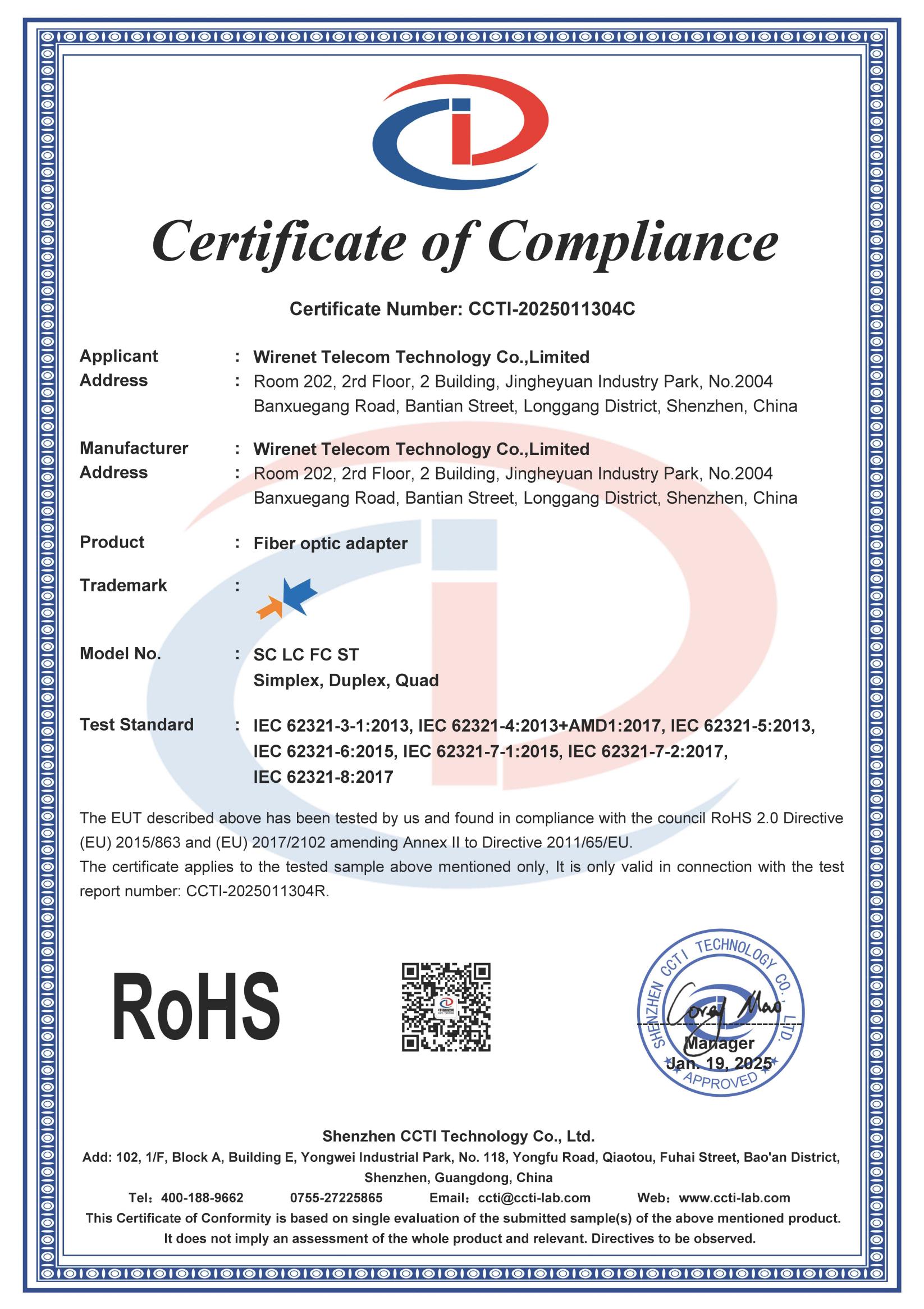 Certification 5