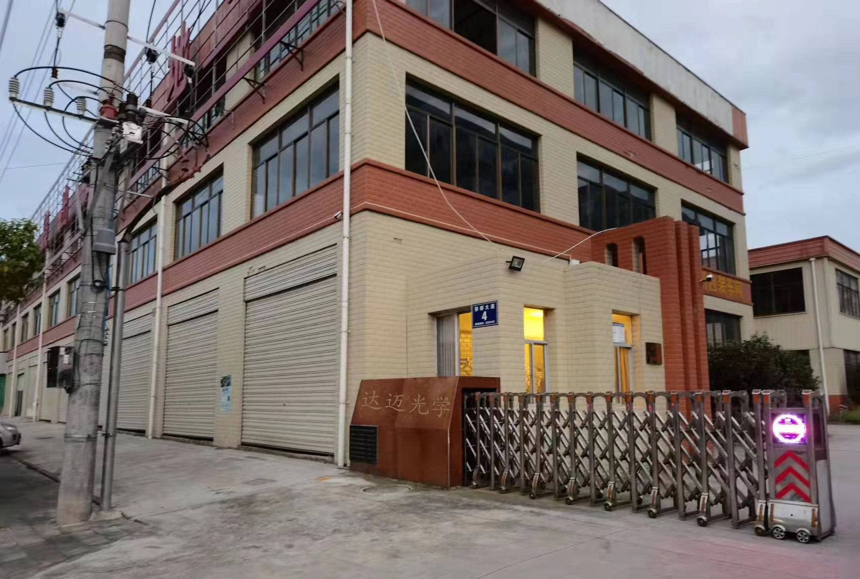 Wenzhou Damai Eyewear Facility