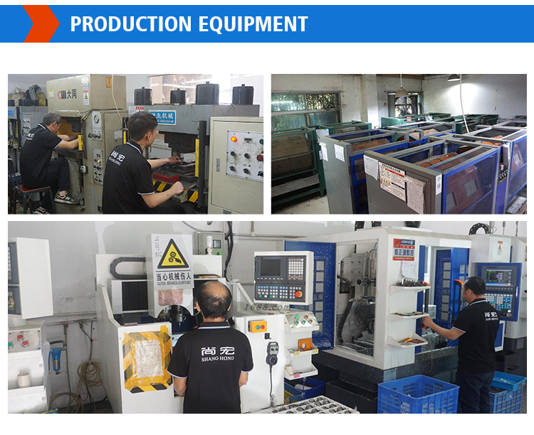 Factory Display 3