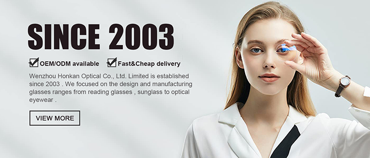 Product Banner