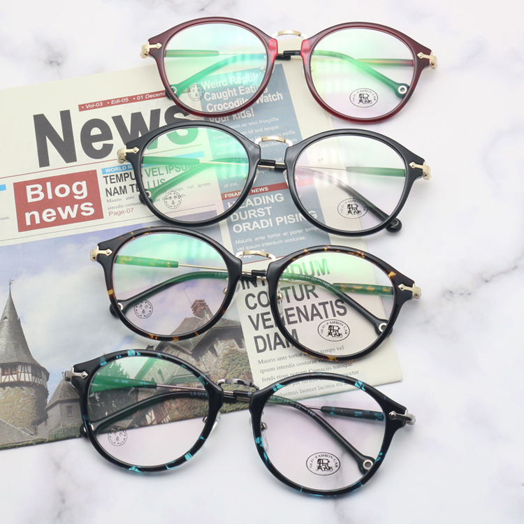 Eyewear Frame Style 4