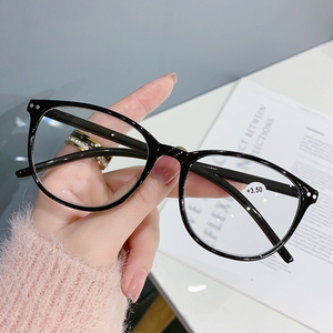 Retro TR90 Anti Blue Light Glasses