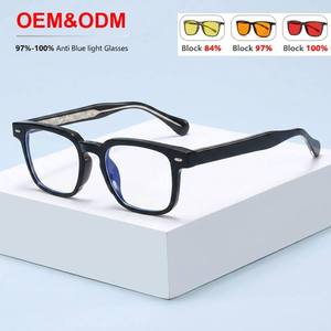 Sunray Wholesale Anti Blue Light Blocking Glasses TR90