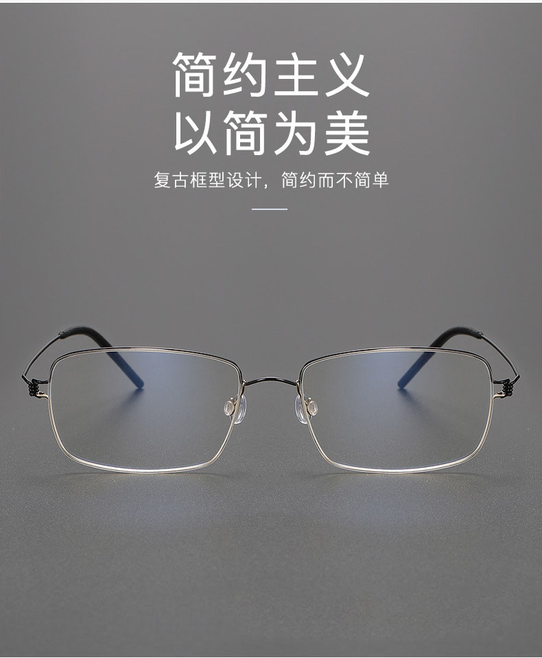 Product Show 1