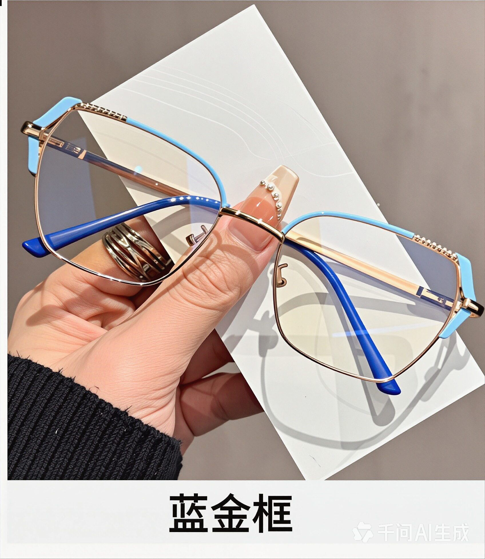 Fashion Women cat eye Metal Optical Frames Multi color Full Rim Prescription Eyeglasses Wholesale