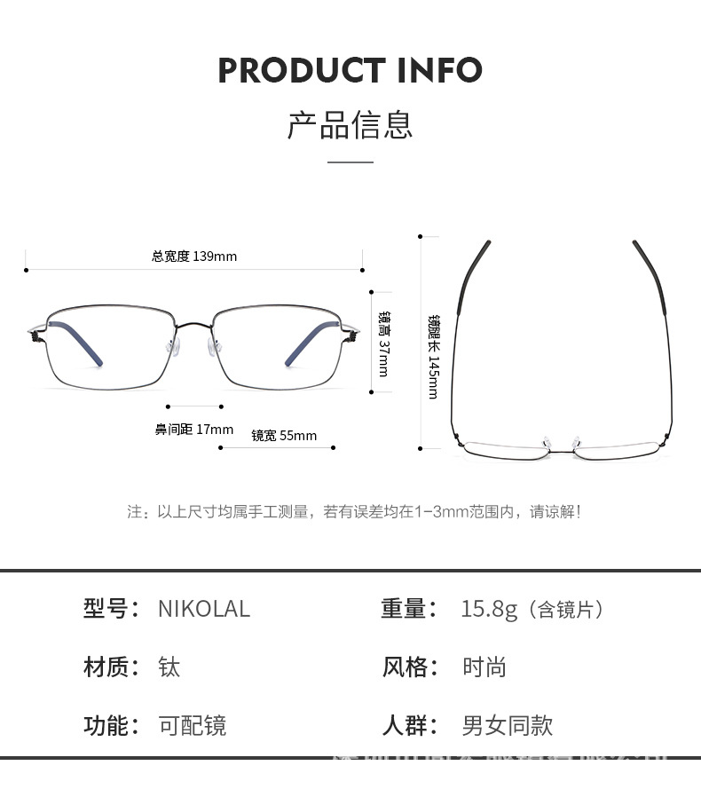 Product Show 3