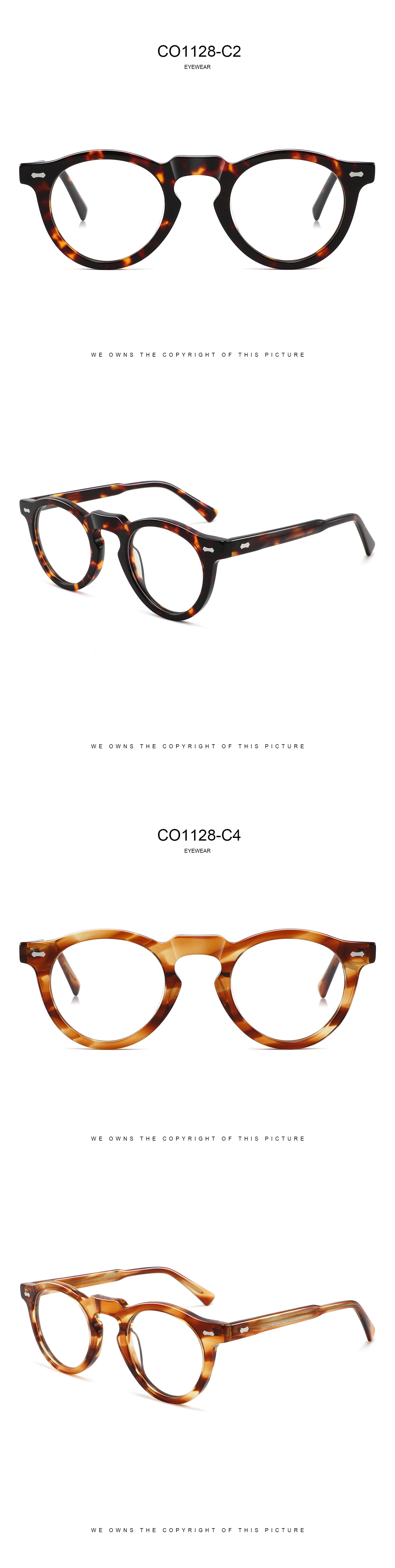 Eyewear Frame Detail 6