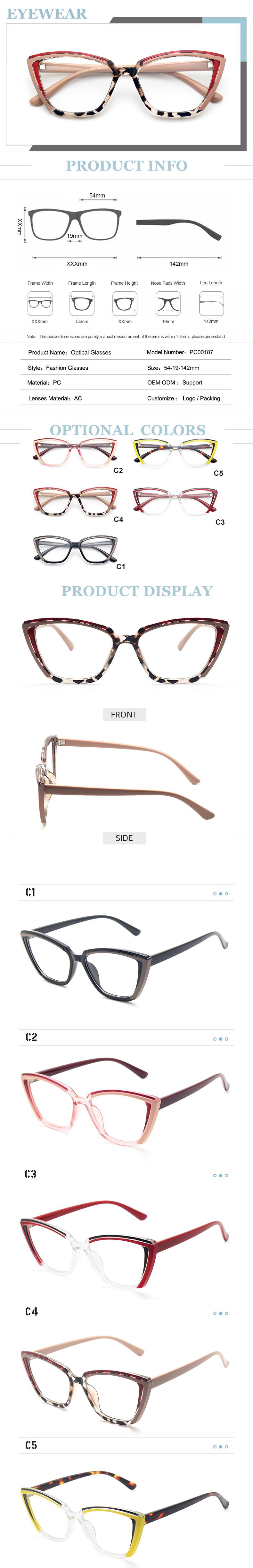 Product Display 1