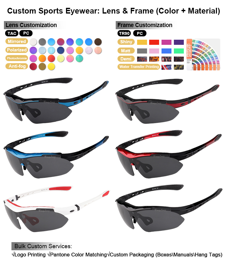 Wholesale Custom Logo 5 Lenses Sports Sunglasses Polarized Windproof Cycling Glasses for Baseball Fishing Eyewear Factory OEM