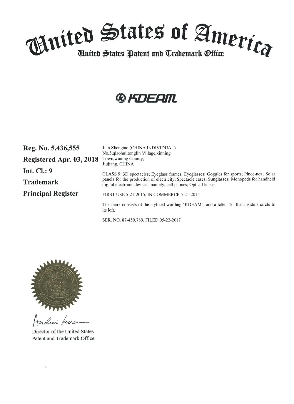 Certification