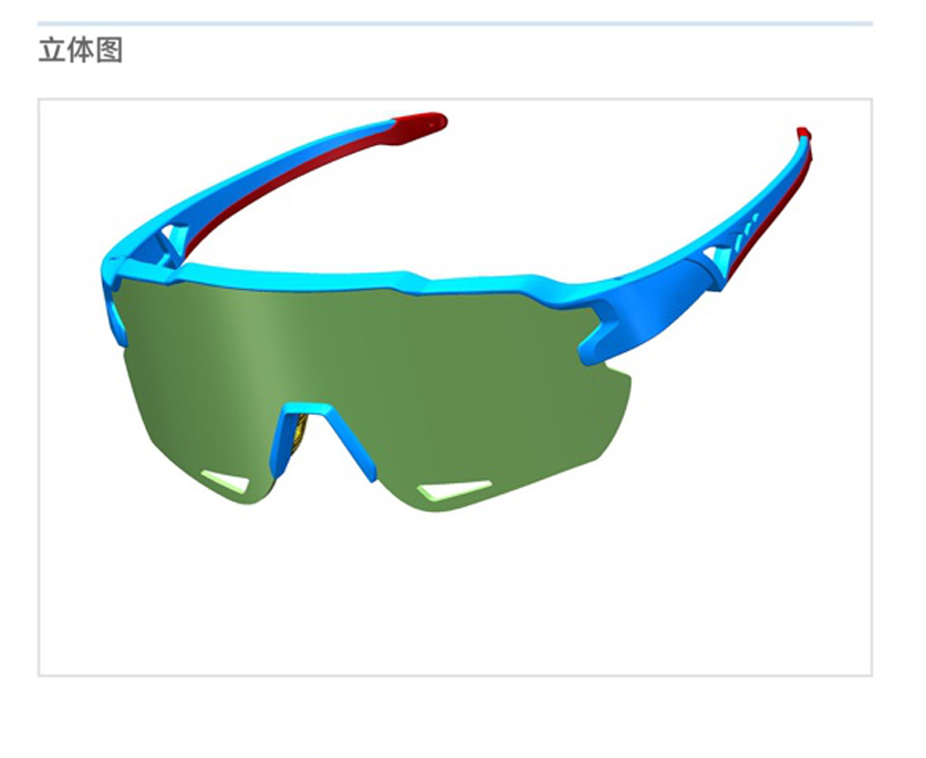 Step 1 Custom Idea