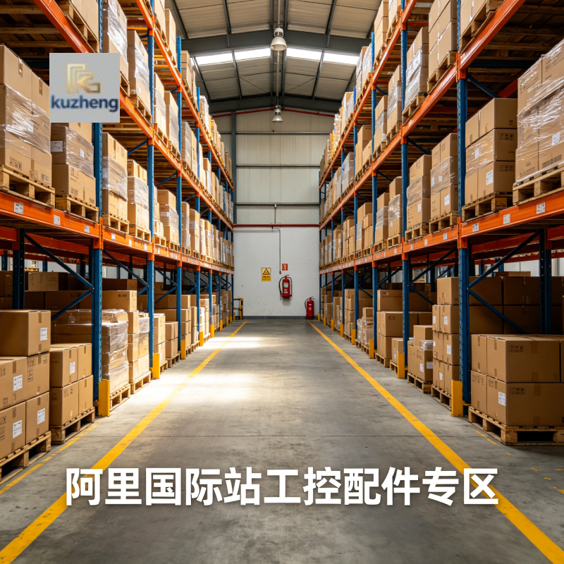 New and in Stock 61004955 Optical Distributor YPC 111 A REV:C SERNO 6110085 High-quality supplier