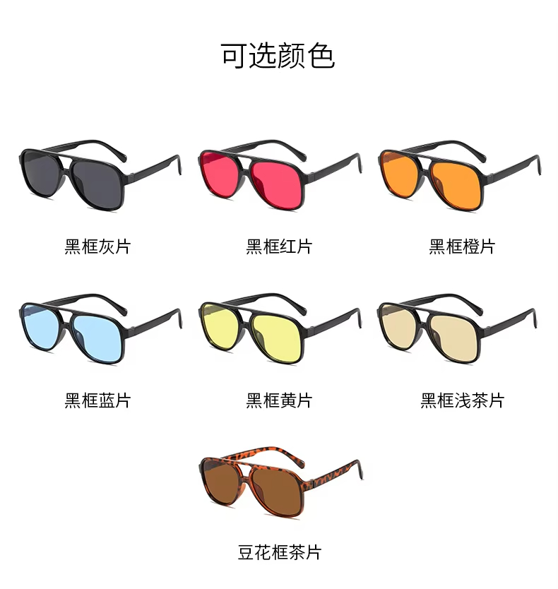 2025 Promotion Gift Fashion Pilot Sunglasses Women Vintage Double Bridges Yellow Lens Sunglasses Female Shades Aviation Glasses