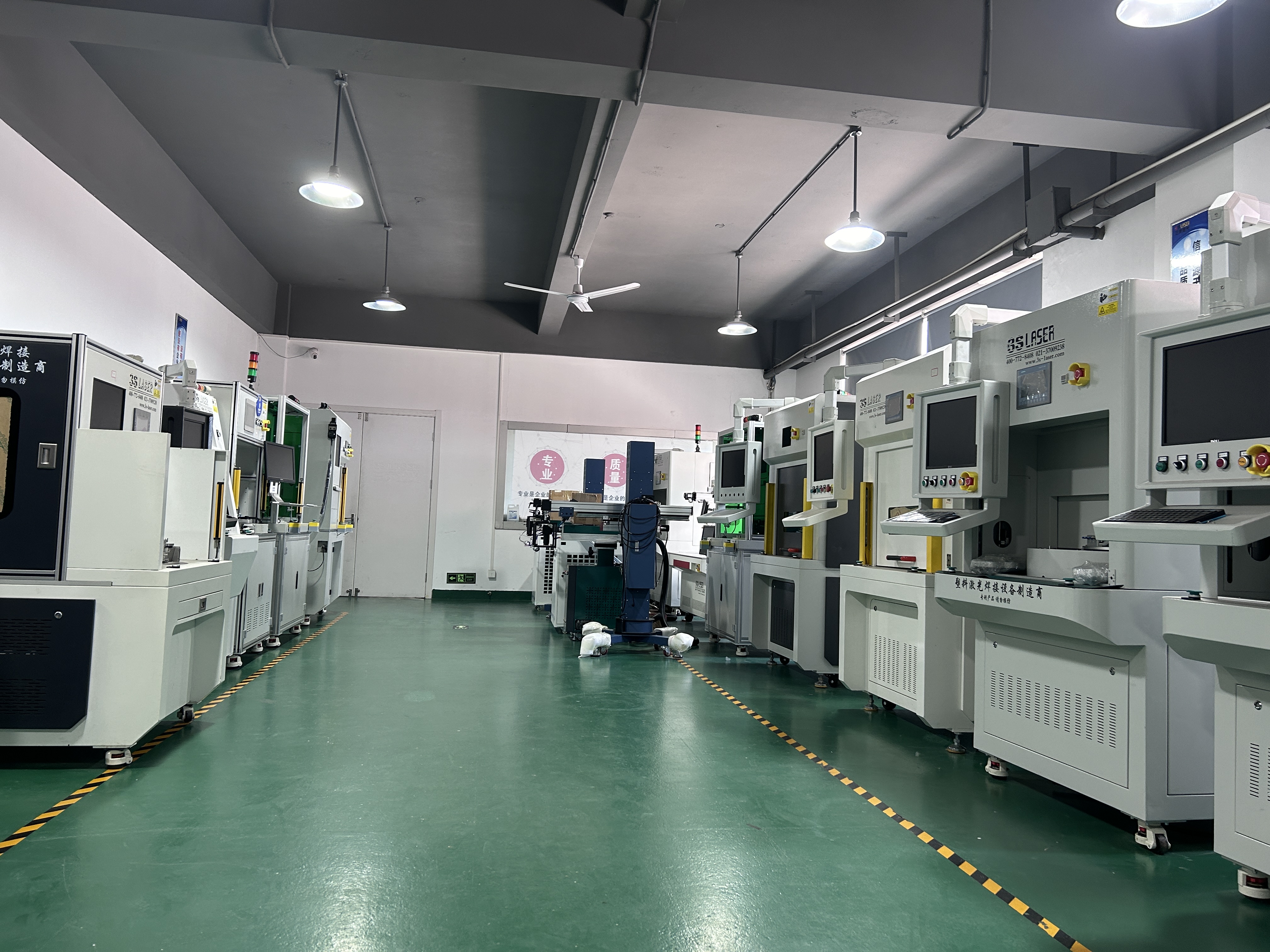 Testing Equipment