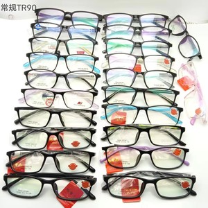 TR90 Metal Eyewear Frames Unisex Square Optical Spectacles