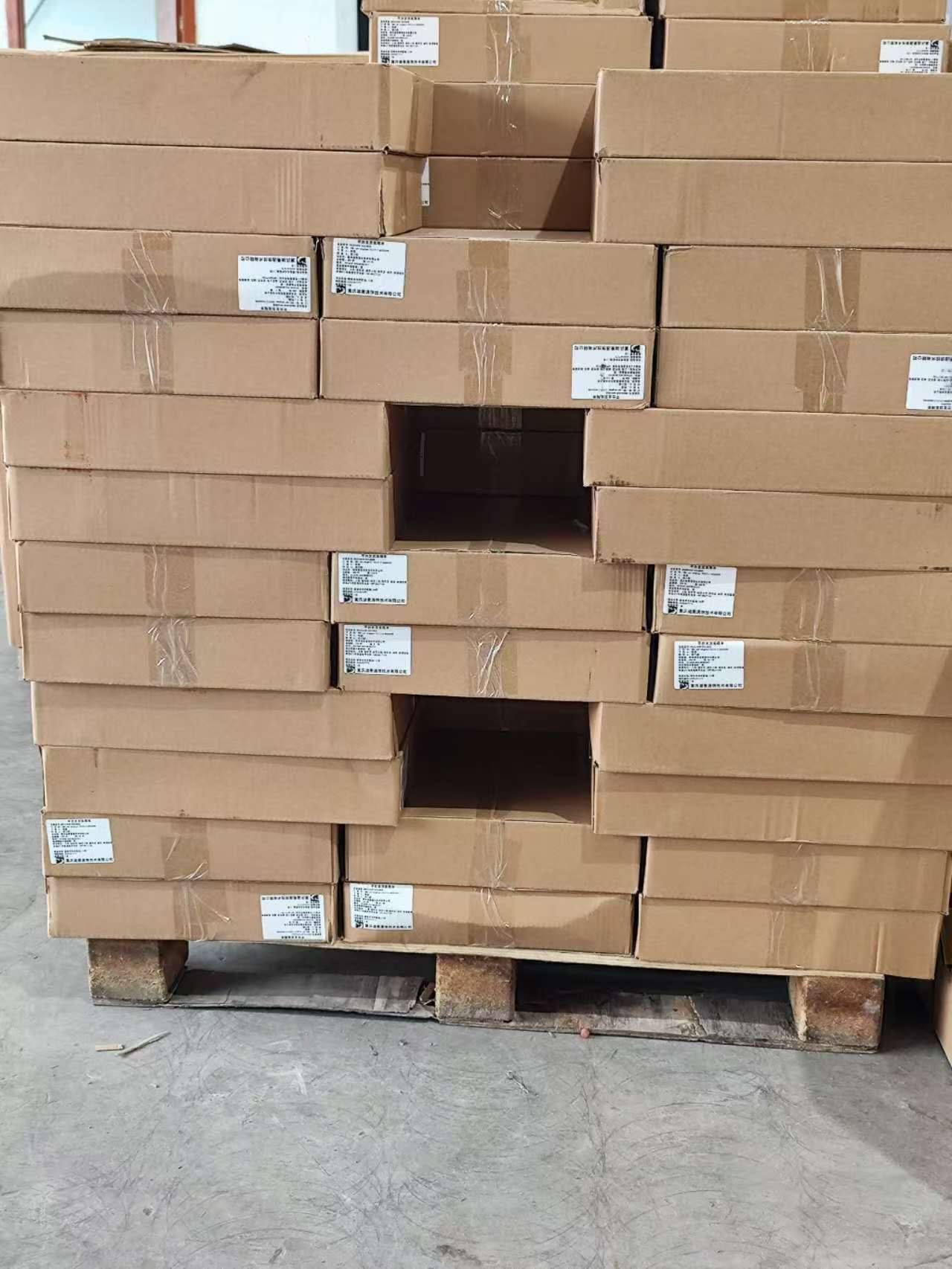 Packing Image 3