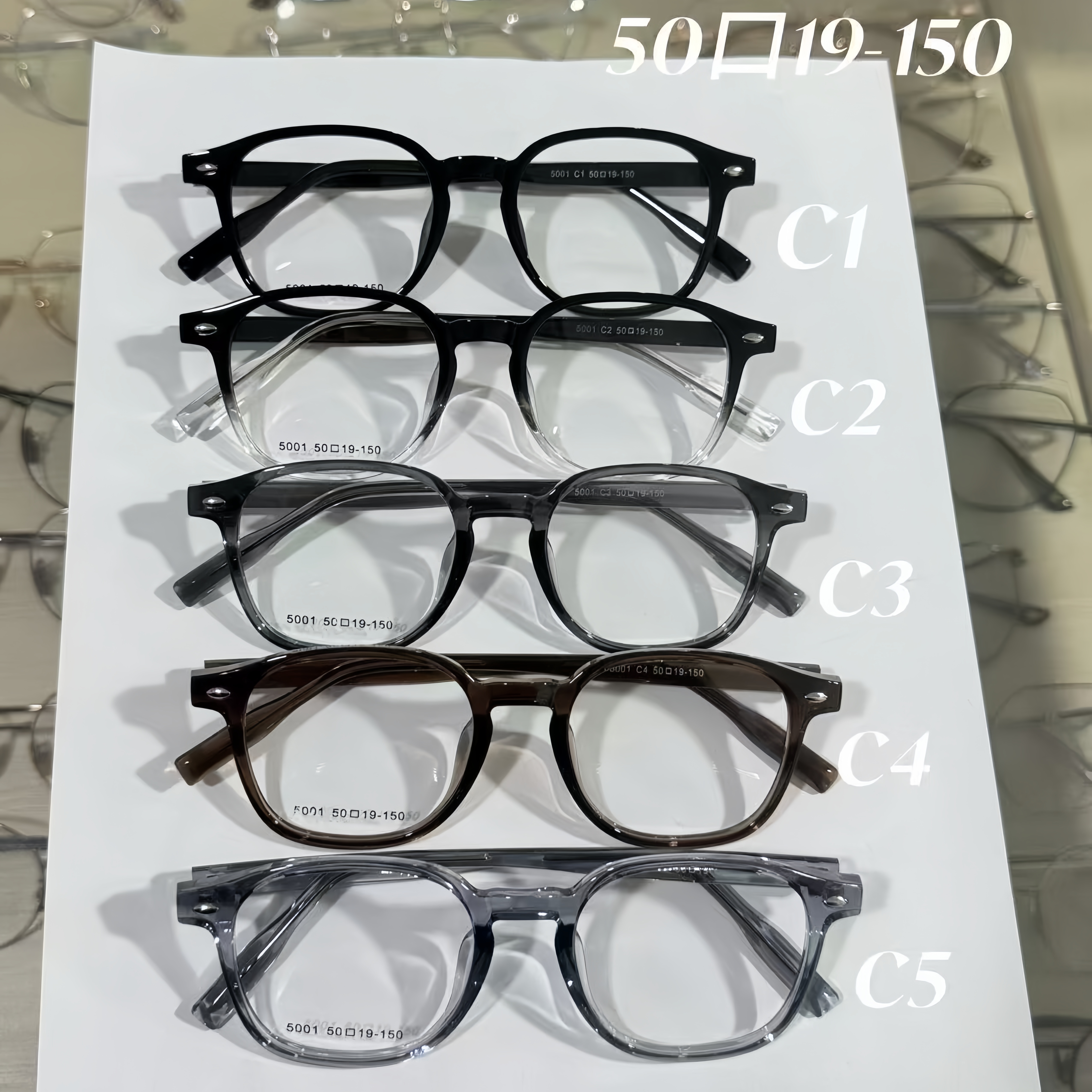 Factory Wholesale Acetate CP Plate Insert Core Eyeglass Frame Cheap Fashion Optical Spectacle Frame for Men Women
