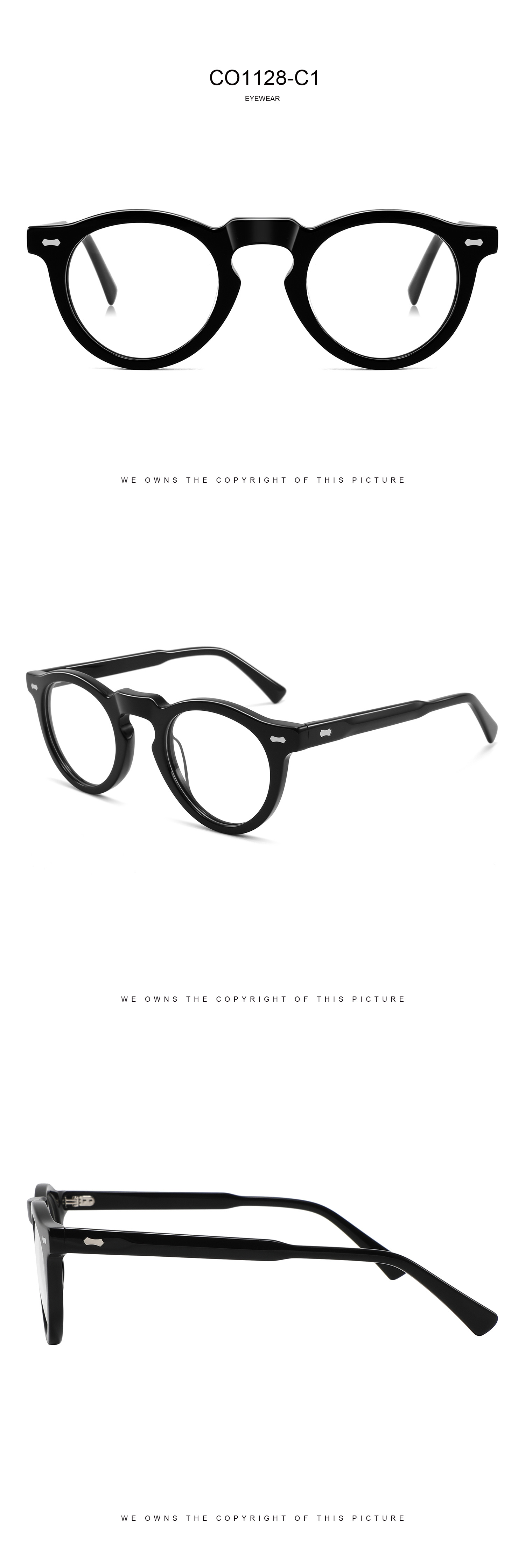 Eyewear Frame Detail 5