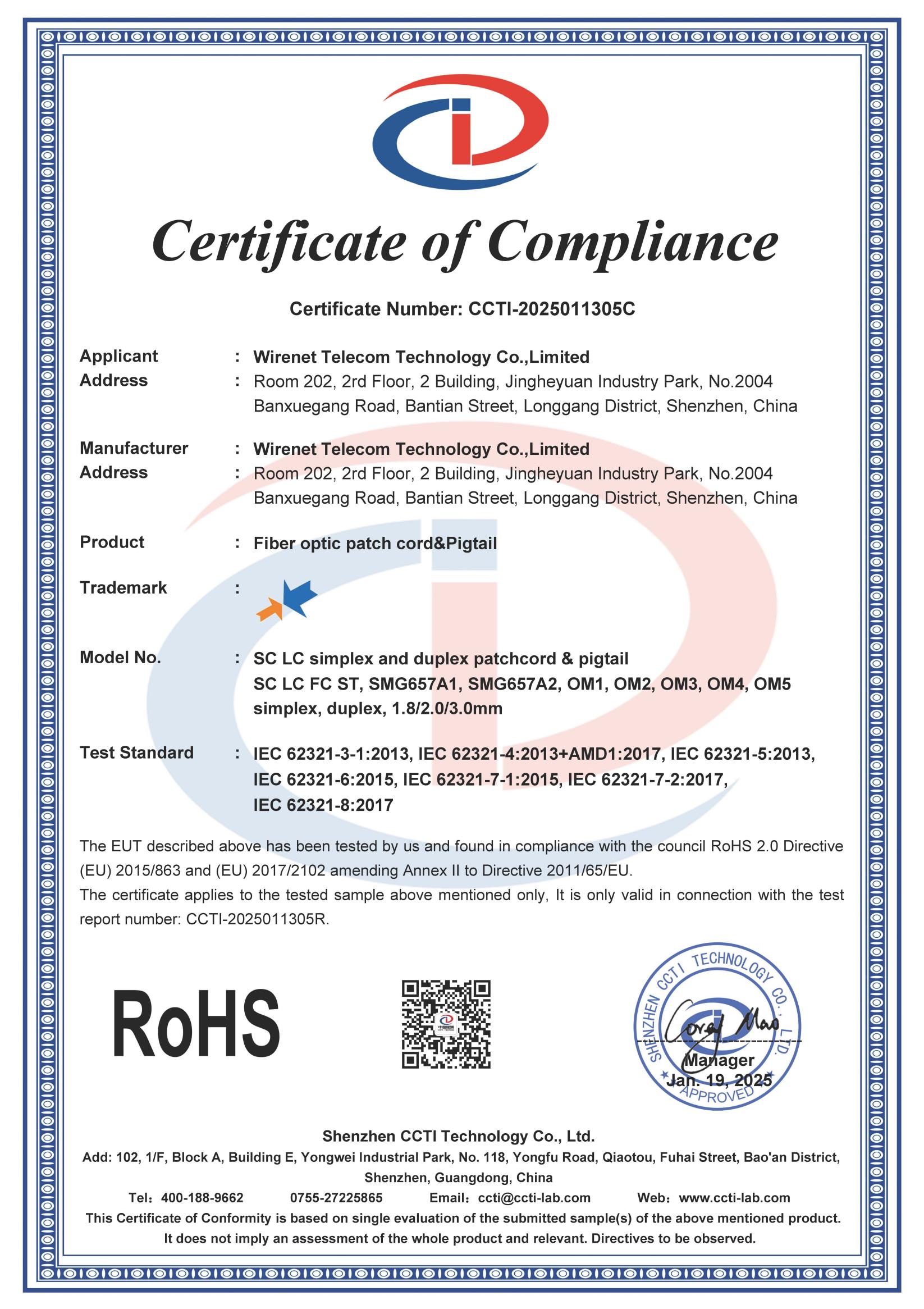 Certification 6