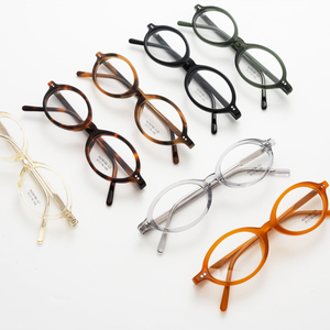 Multicolor Oval Lightweight Acetate Optical Eyeglasses