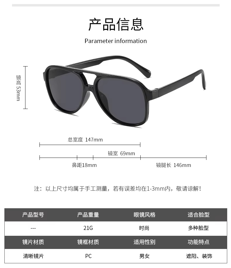 2025 Promotion Gift Fashion Pilot Sunglasses Women Vintage Double Bridges Yellow Lens Sunglasses Female Shades Aviation Glasses