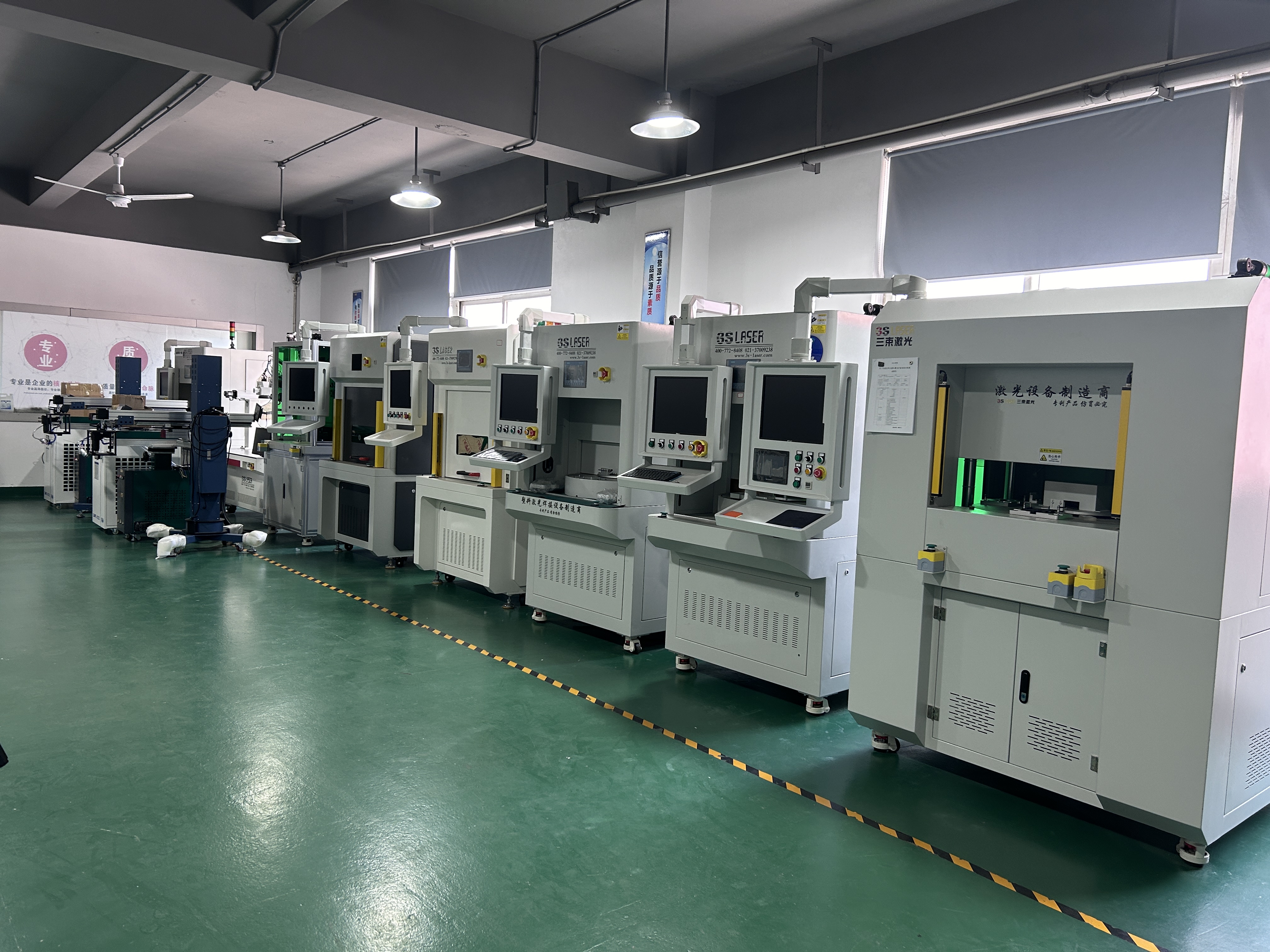 Manufacturing Workshop