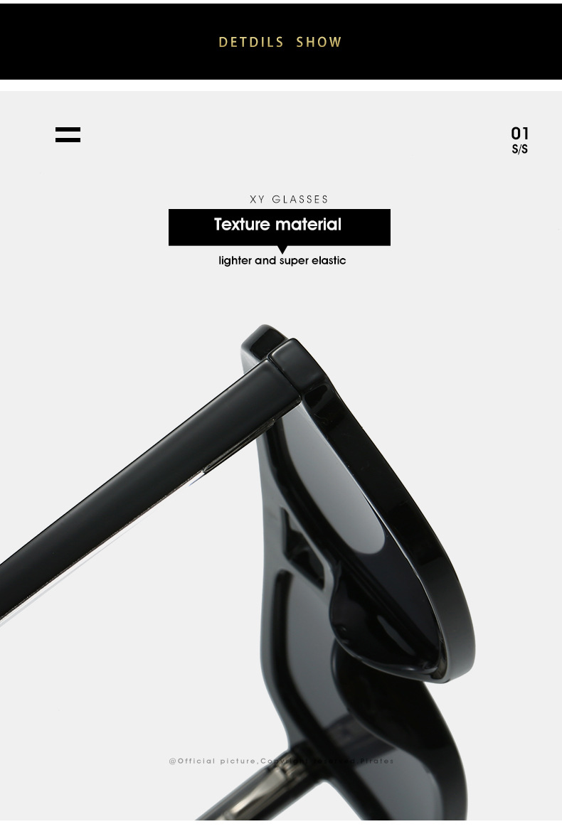 Product Display