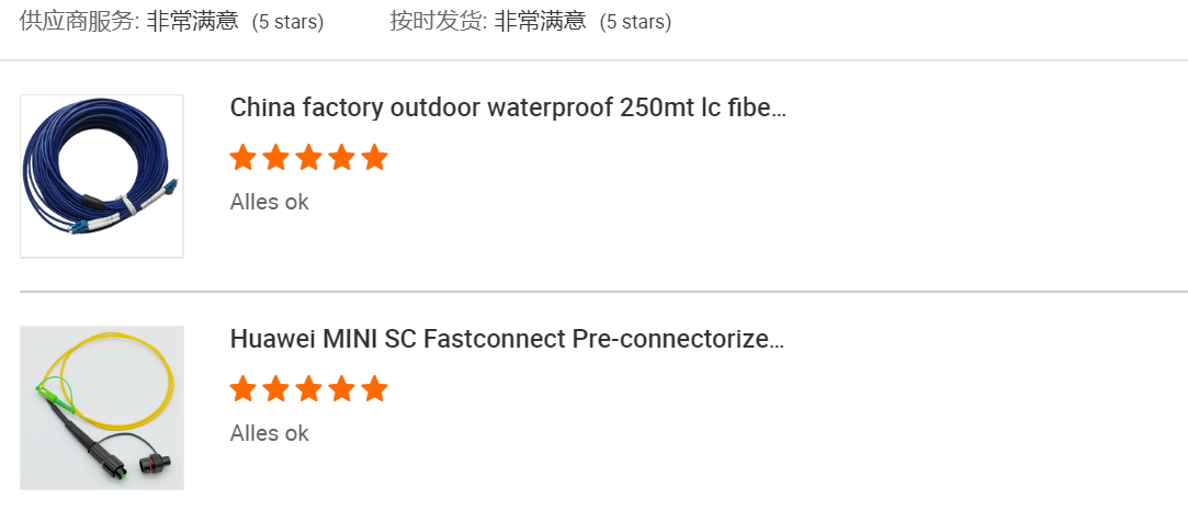 Customer Feedback 3