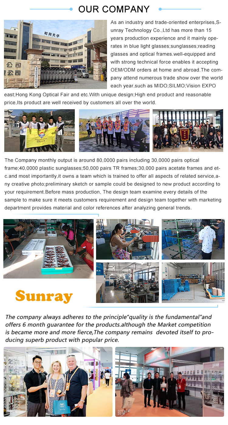Company Information